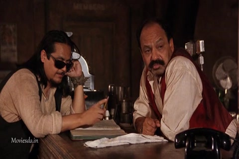 Desperado HD Sample.mp4