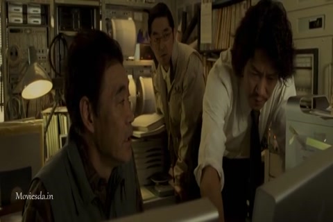 Japan Sinks HD Sample.mp4