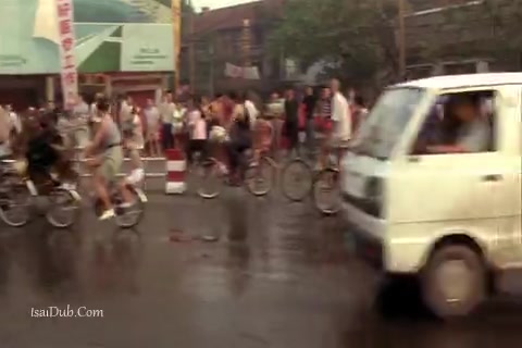 The Amazing Panda Adventure Sample (480x320).mp4
