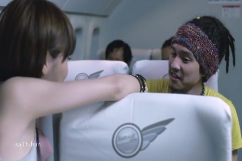 407 Dark Flight 2012 Sample.mp4