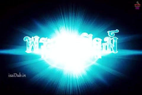 Hanuman The White Monkey Warrior 2008 HD.mp4