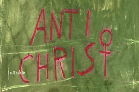 Antichrist 2009 HD.mp4