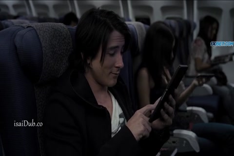 Flight 7500 2014 HD Sample.mp4