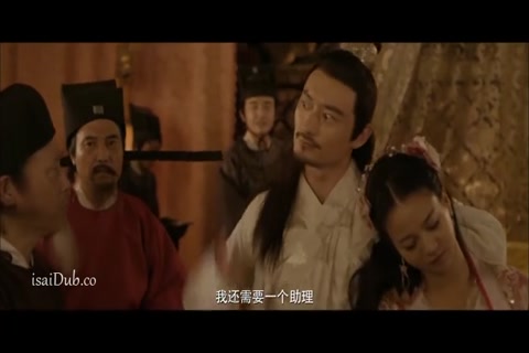 The Poison at the East Palace 2016 HD Sample.mp4