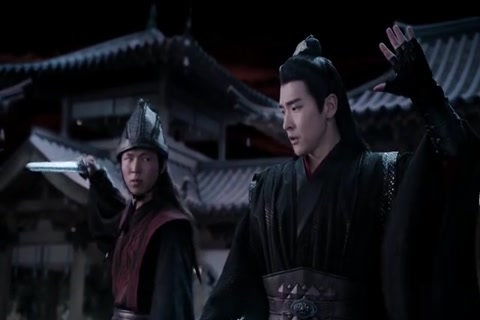 The Untamed Season 1 Episode 16 HD Sample.mp4