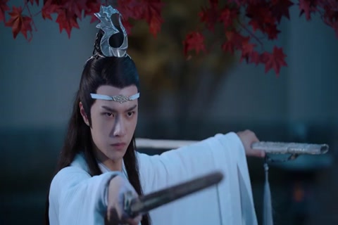 The Untamed Season 1 Episode 47 HD Sample.mp4