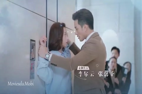 My Girlfriend is An Alien Season 01 (Epi 01) HD.mp4