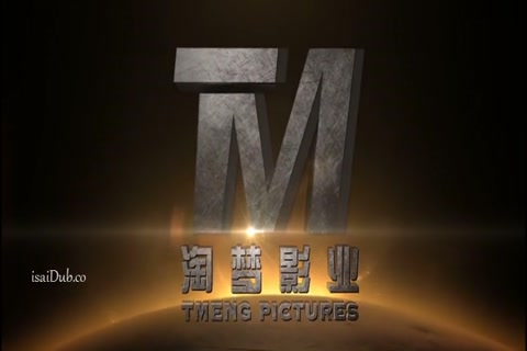 The Unity Of Heroes 2018 HD.mp4