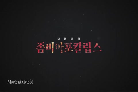 All Of Us Are Dead Season 01 Epi 4) HD.mp4