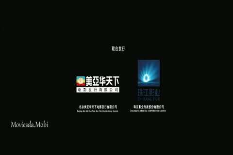 Bugs 2014 HD.mp4