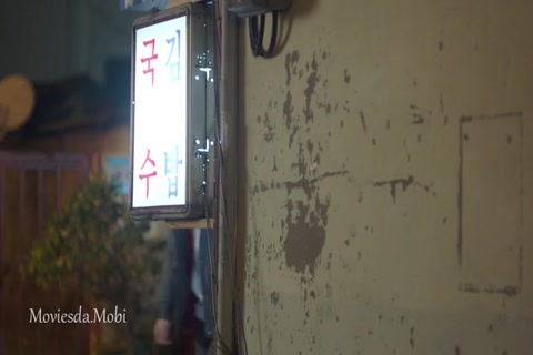 Rain Or Shine Season 01 (Epi 09) HD.mp4