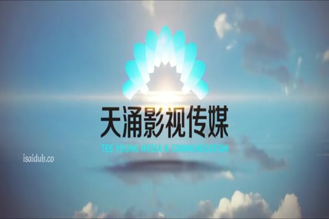 Big Octopus 2020 720p HD.mp4