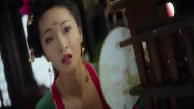Chang An Fog Monster 2020 Sample.mp4