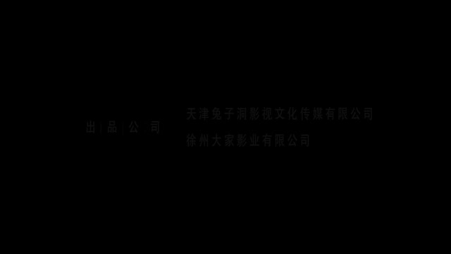 isaiDub.com - Deep Sea Mutant Snake 2022 720p HD.mp4