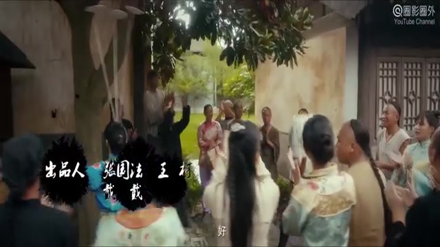 isaiDub.com - Fong Sai Yuk The Beginning 2020 Original 360p HD.mp4