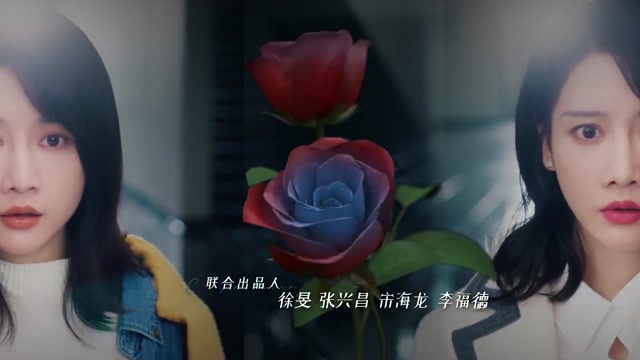 isaiDub.com - My Lethal Man Season 01 (Epi 16).mp4
