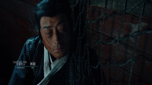 The Legend of Mermaid 2020 720p HD.mp4