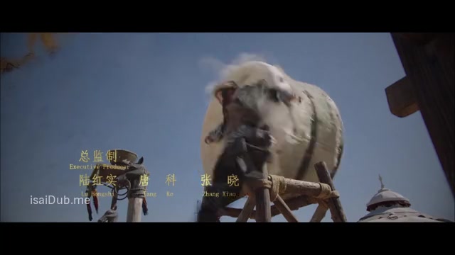 The Pioneer The Mysterious City 2022 360p HD.mp4