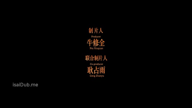 Be a Good Guy 2022 360p HD.mp4