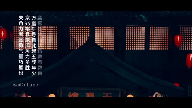 The Ancient Wrestler 2022 360p HD.mp4