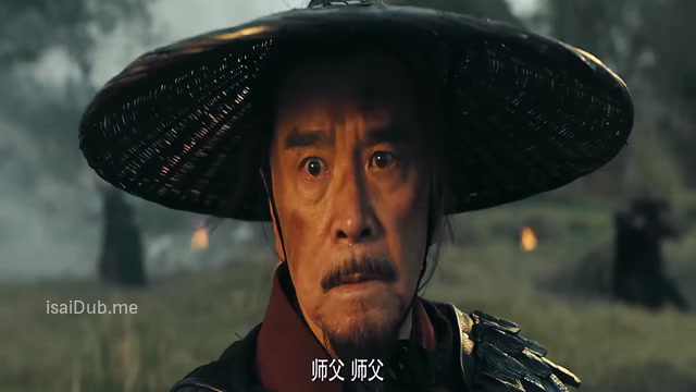 The Legend of Enveloped Demons 2022 Sample.mp4
