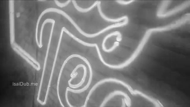 Visions 2023 360p HD.mp4