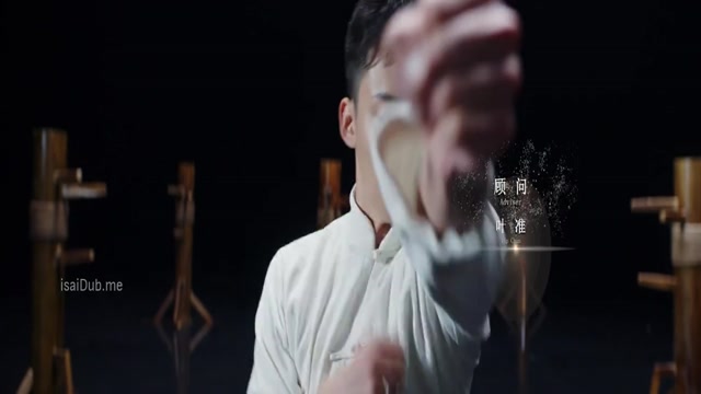 Young Ip Man Crisis Time 2020 720p HD.mp4
