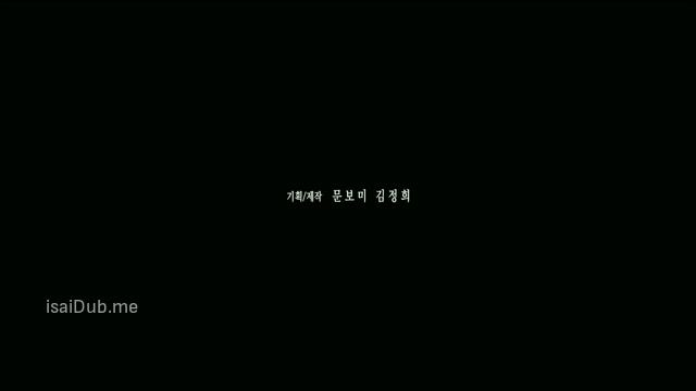 Always 2011 360p HD.mp4