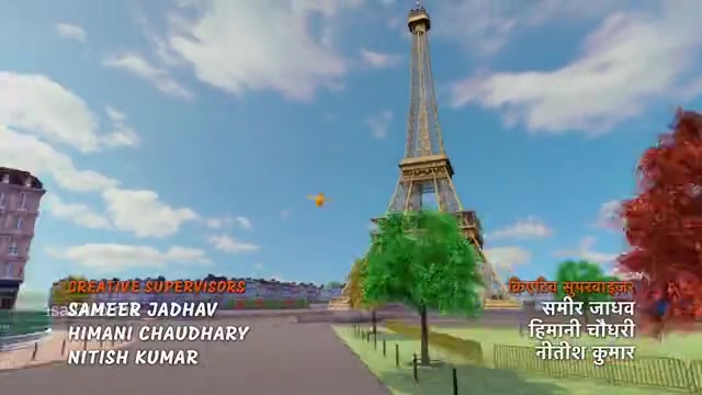 Bhoot Bandhus and the Power of Three 2023 360p HD.mp4