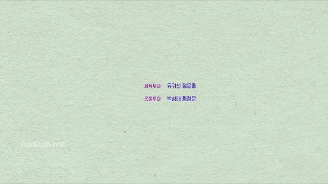 Ditto 2022 360p HD.mp4