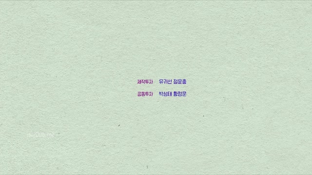 Ditto 2022 720p HD.mp4