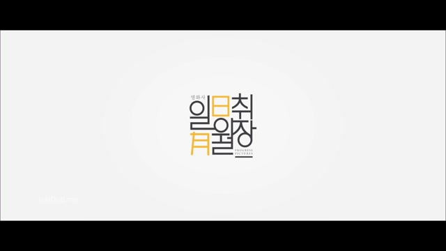 The Plan Man 2014 720p HD.mp4