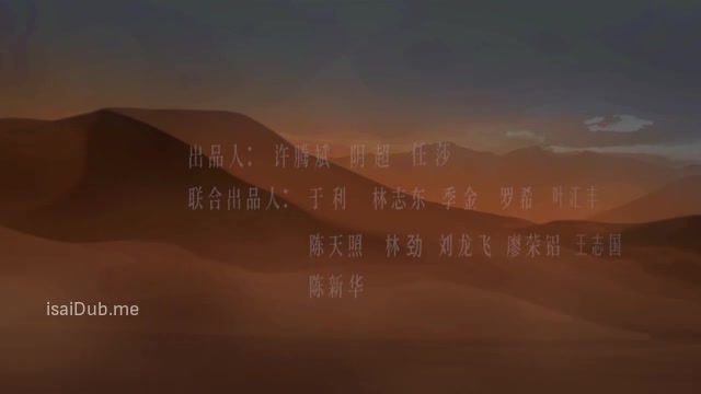 The Monkey is Back 2021 360p HD.mp4