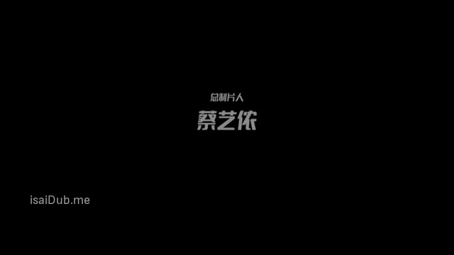 Fierce Cop 2022 360p HD.mp4