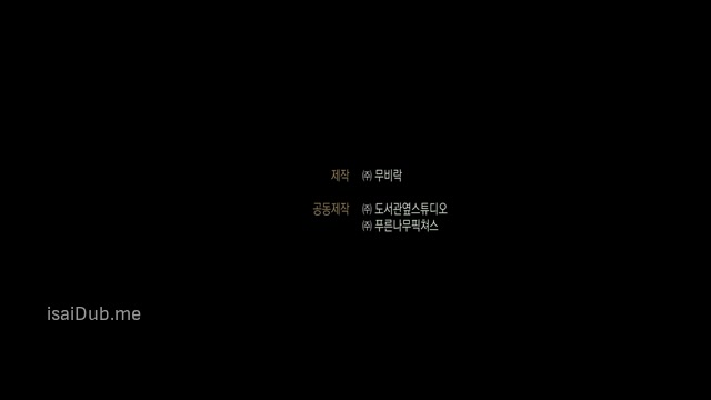 Be With You 2018 360p HD.mp4