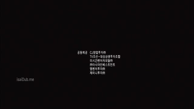 Love On Air 2012 720p HD.mp4