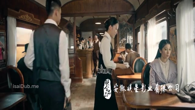 The Dragon Pearl 2021 360p HD.mp4