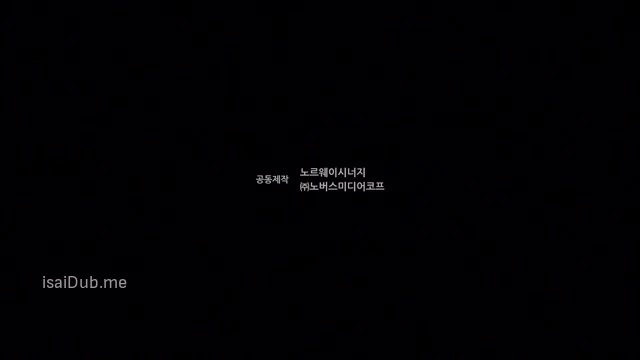 Very Ordinary Couple 2013 360p HD.mp4