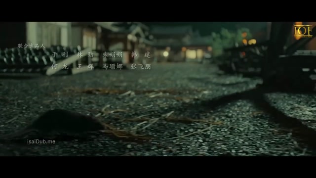 Detective Dee Rats Invasion 2020 720p HD.mp4