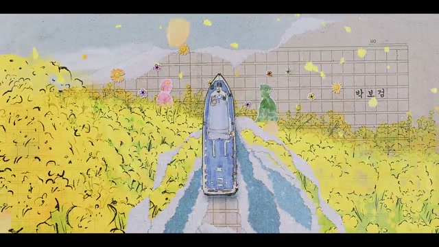 isaiDub.me - When Life Gives You Tangerines Season 01 (Epi 03).mp4